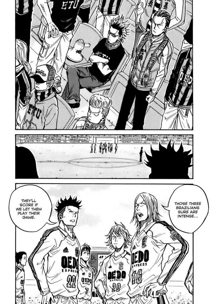 Giant Killing Chapter 37 page 6 - Chapter 37