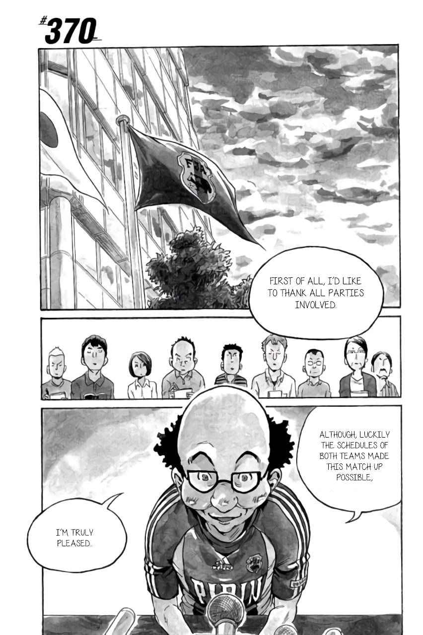Giant Killing Chapter 370 page 1 - Chapter 370