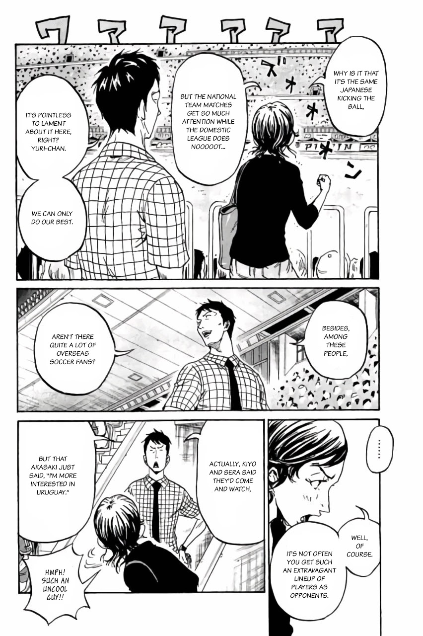 Giant Killing Chapter 370 page 11 - Chapter 370
