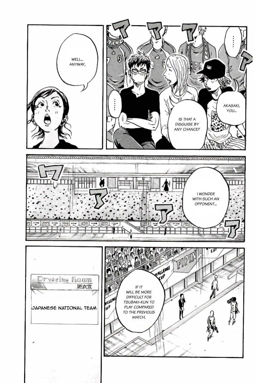 Giant Killing Chapter 370 page 12 - Chapter 370