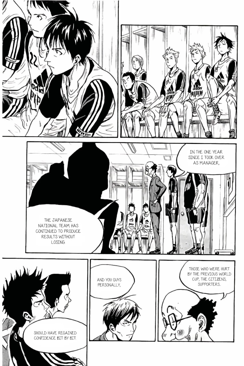 Giant Killing Chapter 370 page 14 - Chapter 370