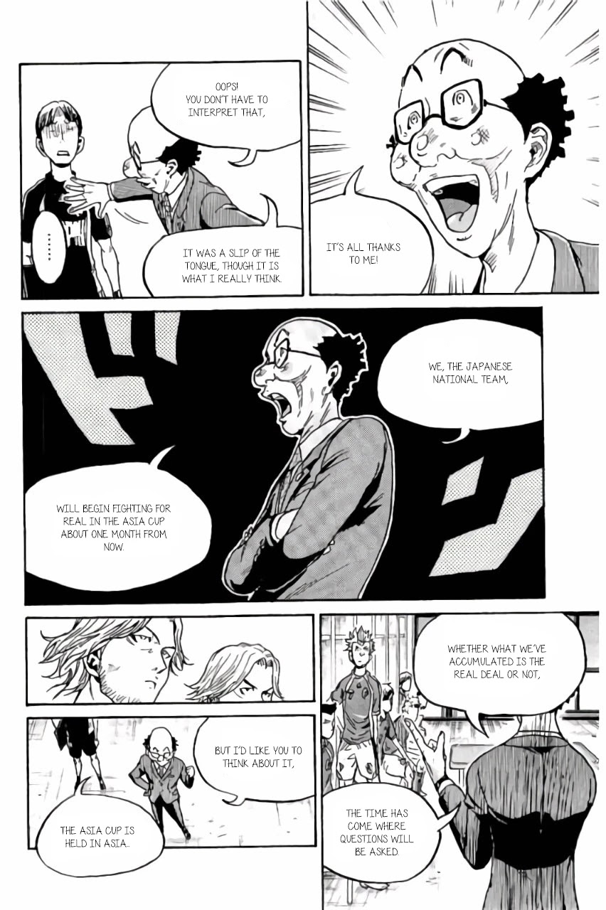 Giant Killing Chapter 370 page 15 - Chapter 370