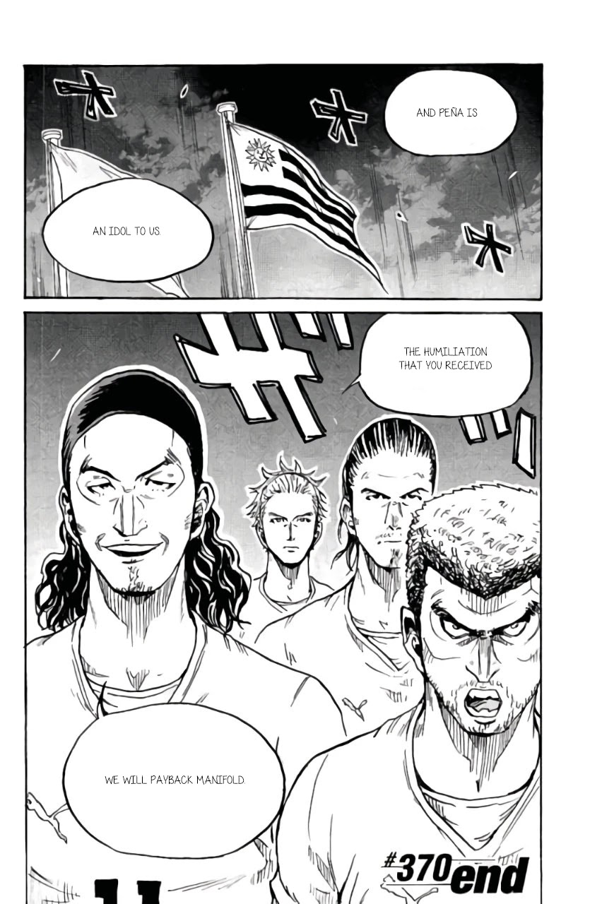 Giant Killing Chapter 370 page 23 - Chapter 370