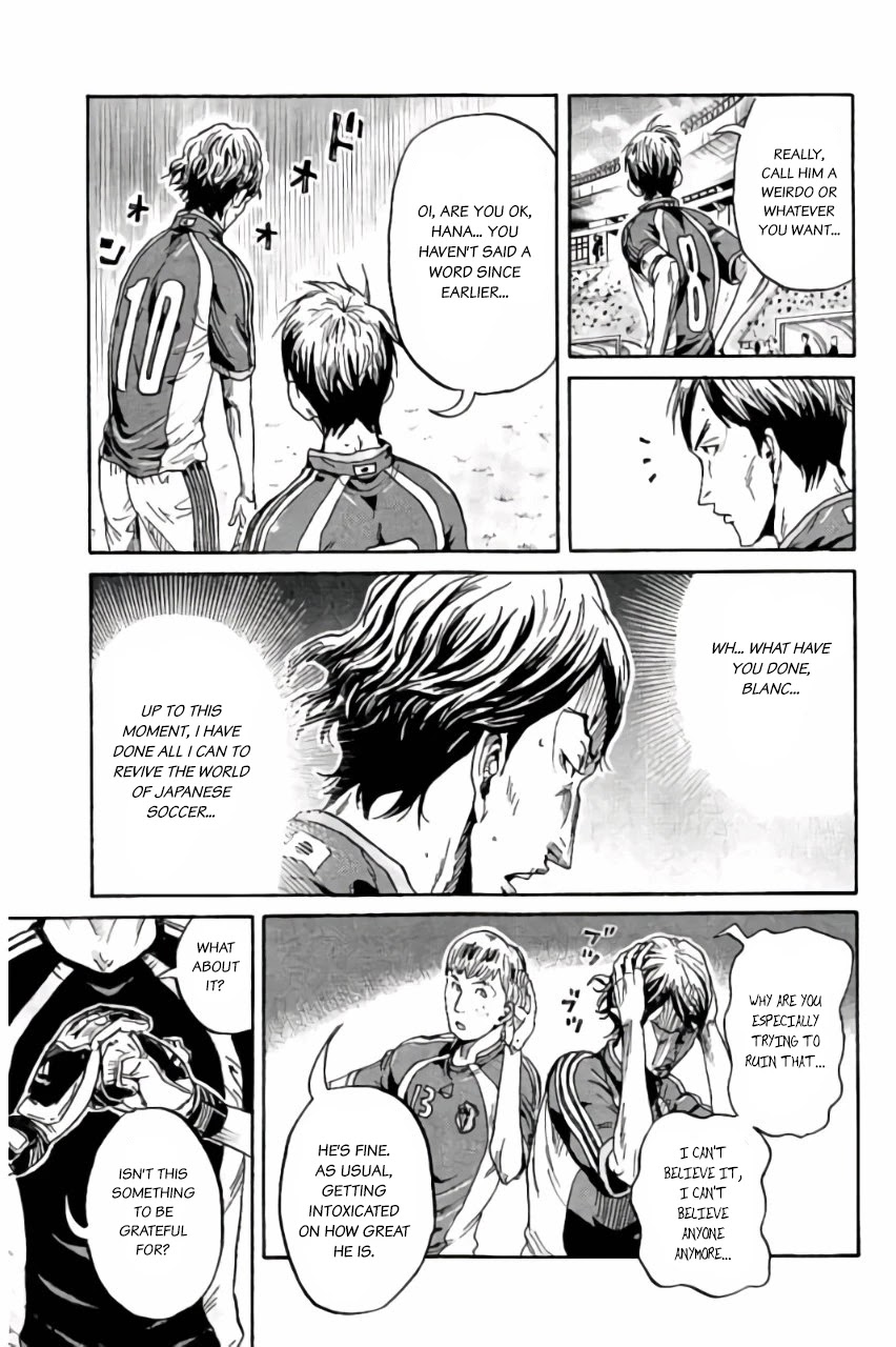 Giant Killing Chapter 371 page 10 - Chapter 371