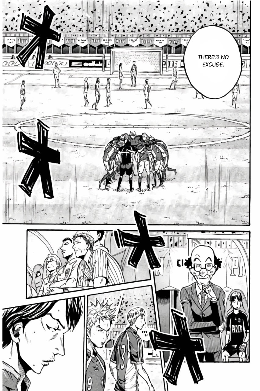 Giant Killing Chapter 371 page 14 - Chapter 371