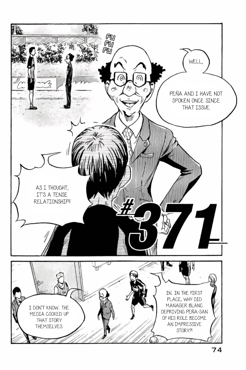 Giant Killing Chapter 371 page 2 - Chapter 371