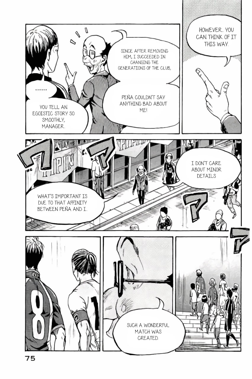 Giant Killing Chapter 371 page 3 - Chapter 371
