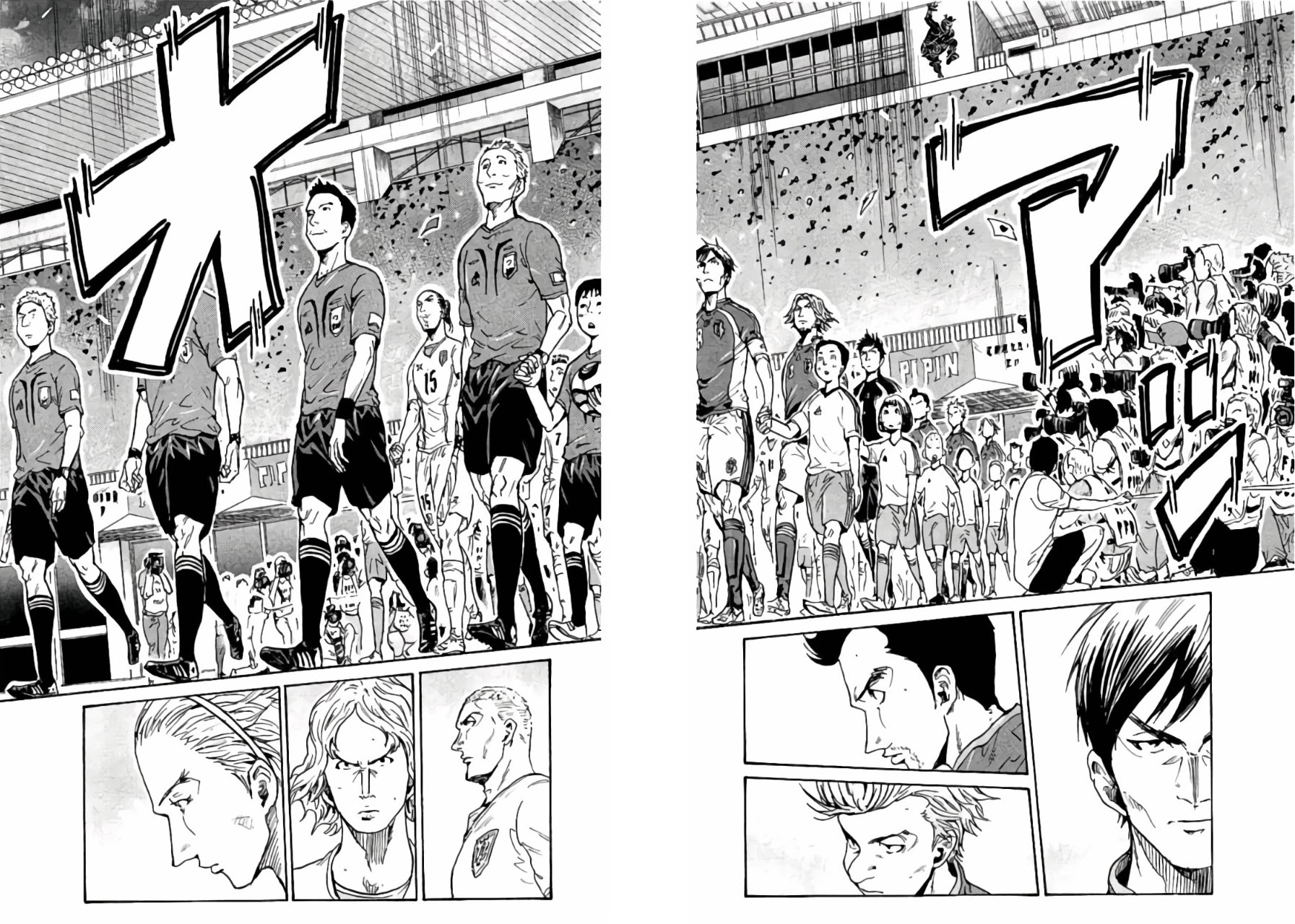 Giant Killing Chapter 371 page 4 - Chapter 371