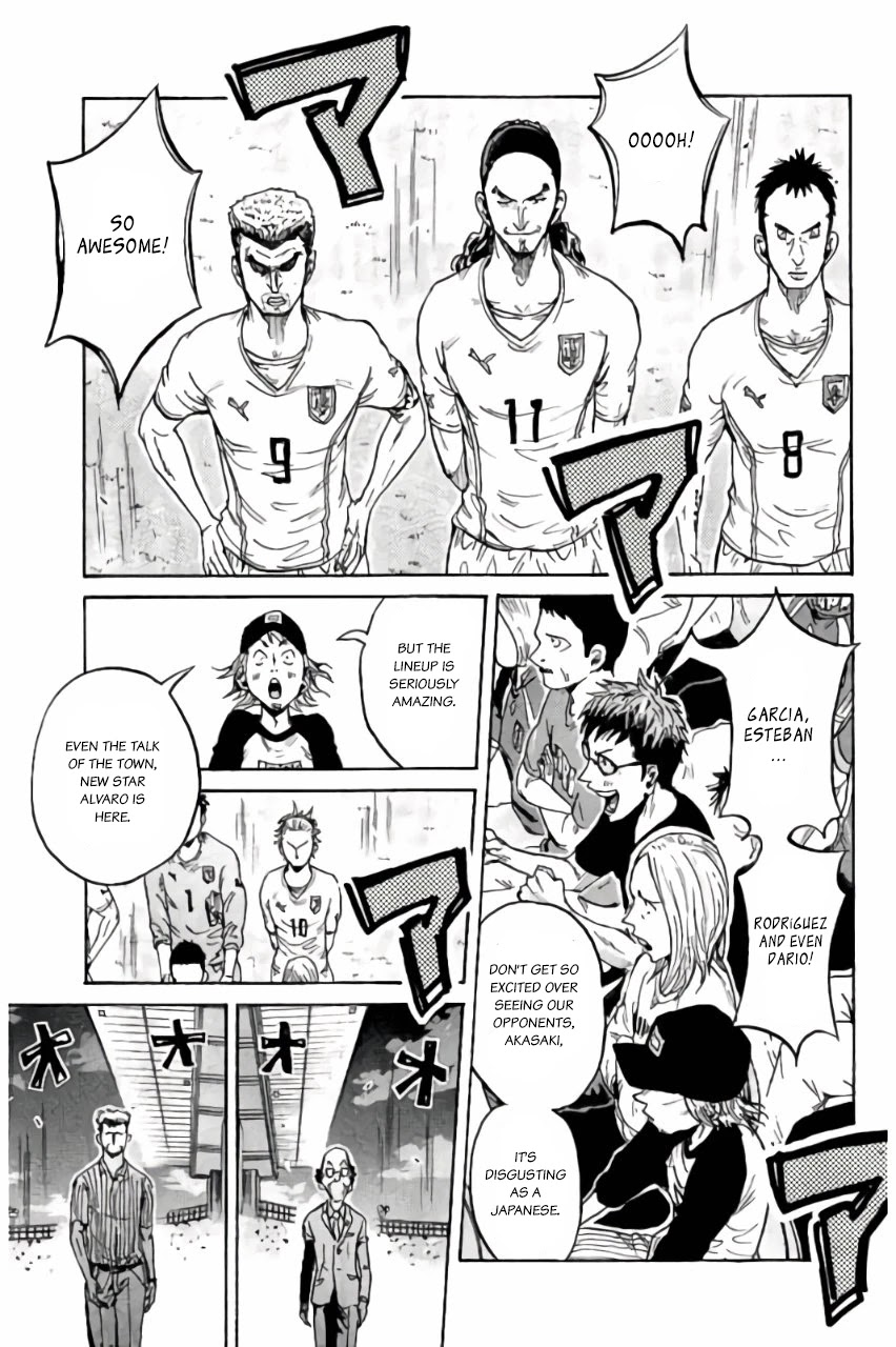 Giant Killing Chapter 371 page 6 - Chapter 371