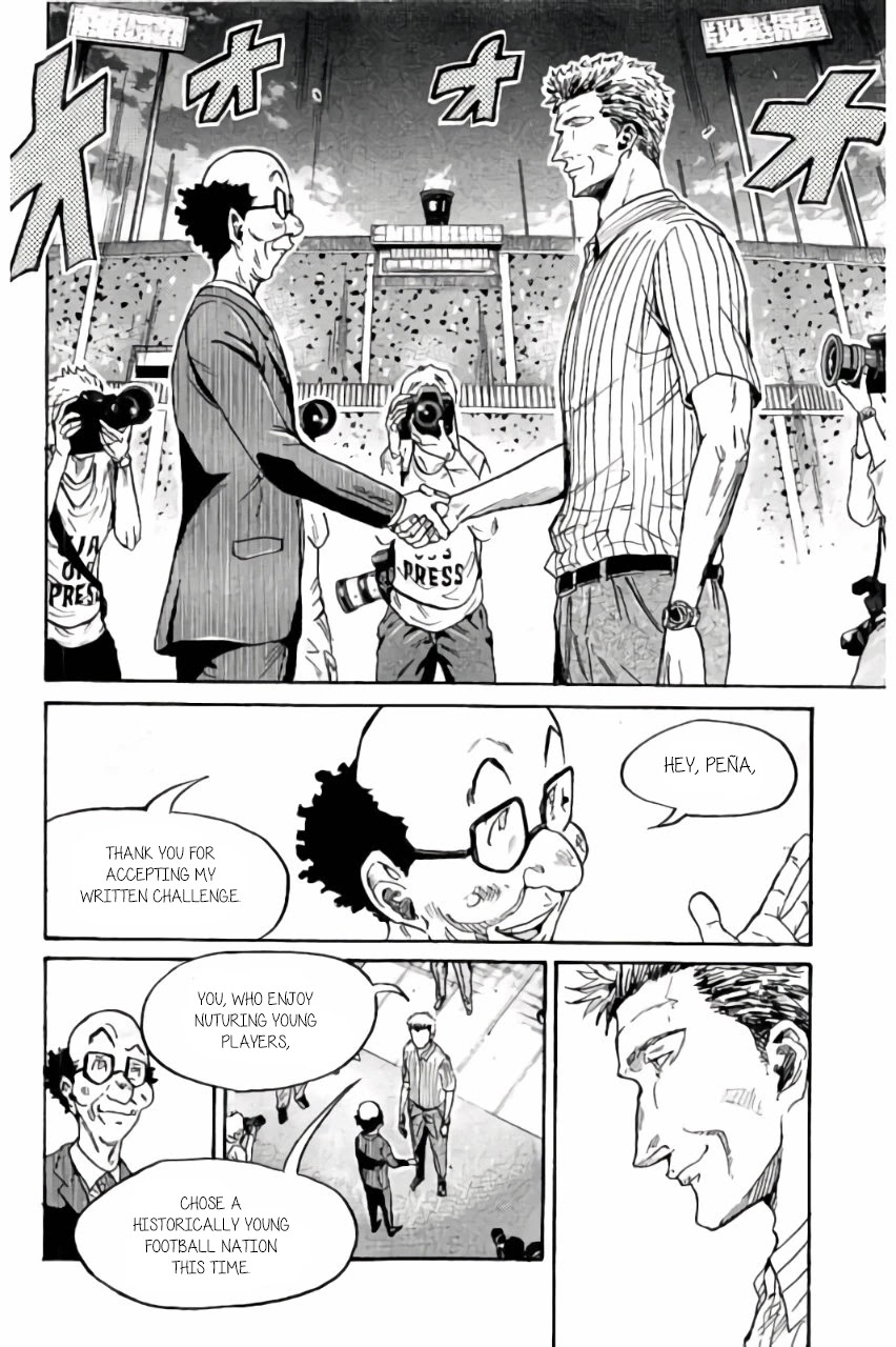 Giant Killing Chapter 371 page 7 - Chapter 371
