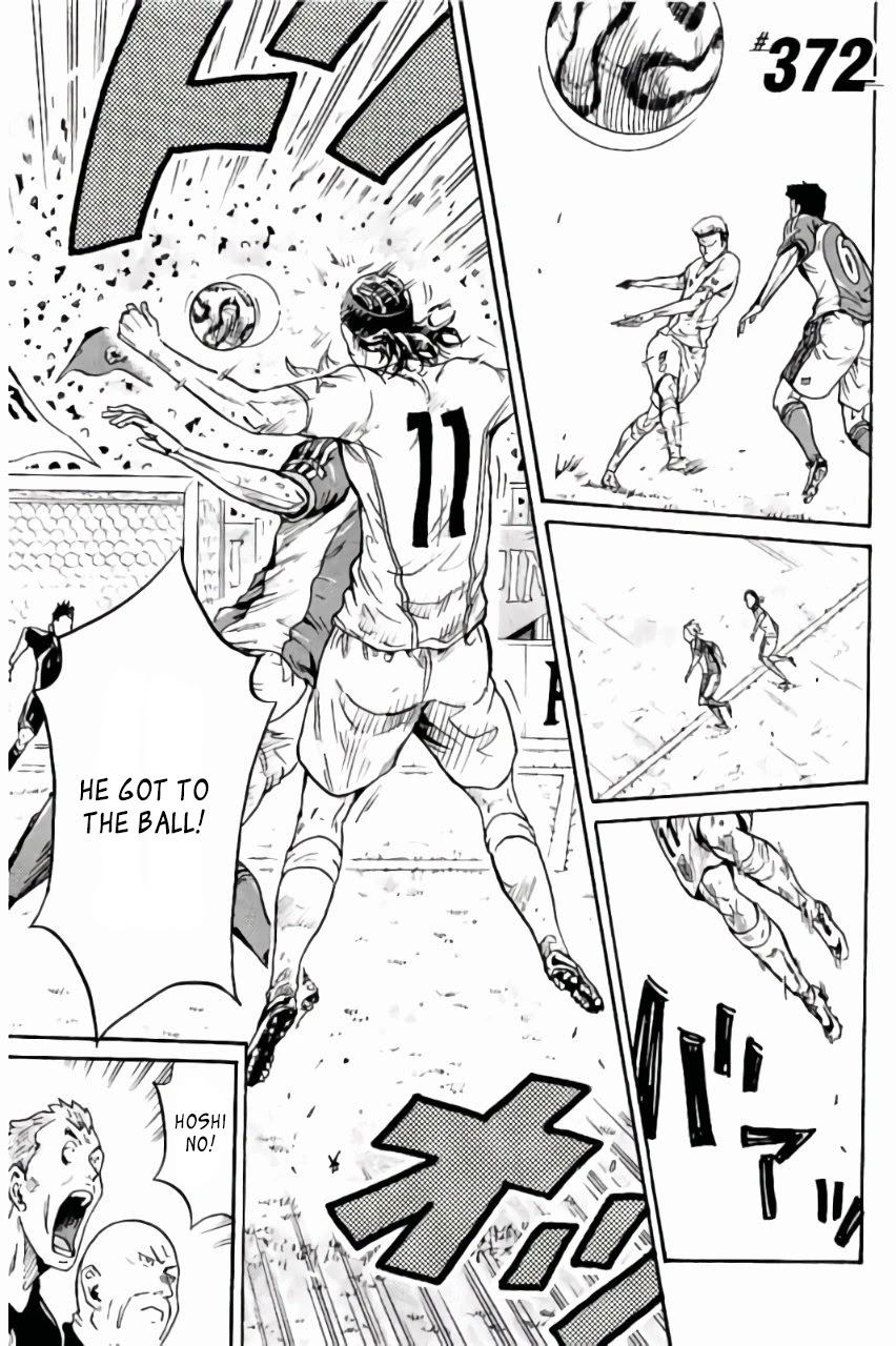 Giant Killing Chapter 372 page 1 - Chapter 372