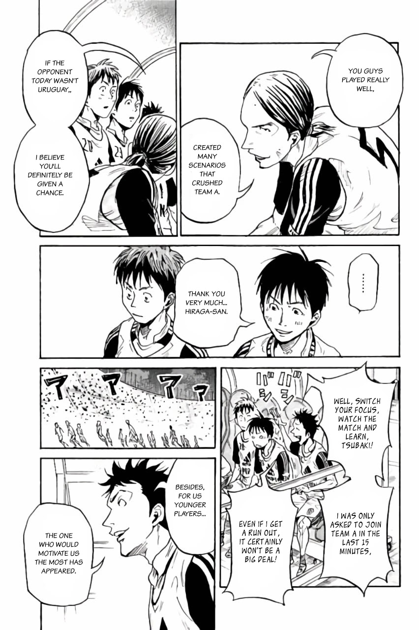 Giant Killing Chapter 372 page 15 - Chapter 372