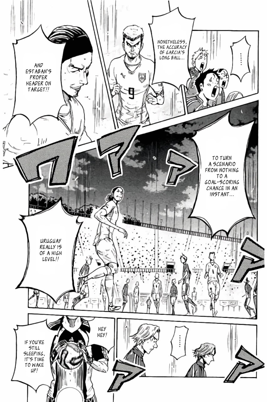Giant Killing Chapter 372 page 3 - Chapter 372