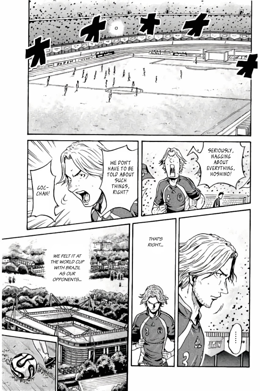 Giant Killing Chapter 372 page 5 - Chapter 372