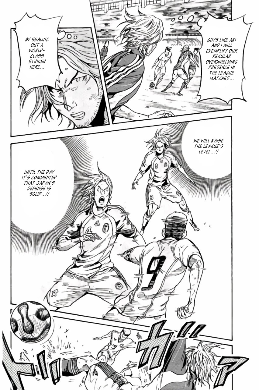 Giant Killing Chapter 372 page 8 - Chapter 372