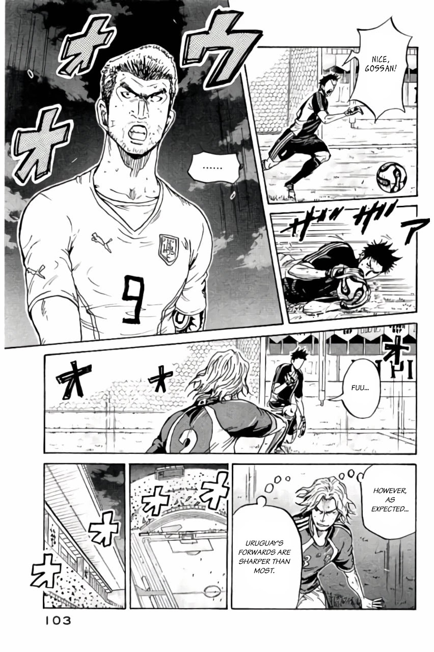 Giant Killing Chapter 372 page 9 - Chapter 372