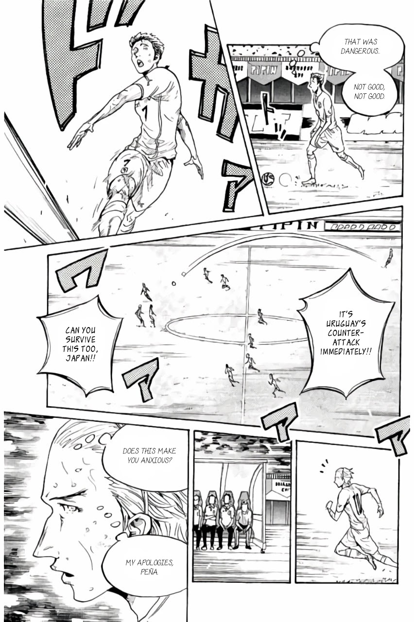 Giant Killing Chapter 373 page 10 - Chapter 373