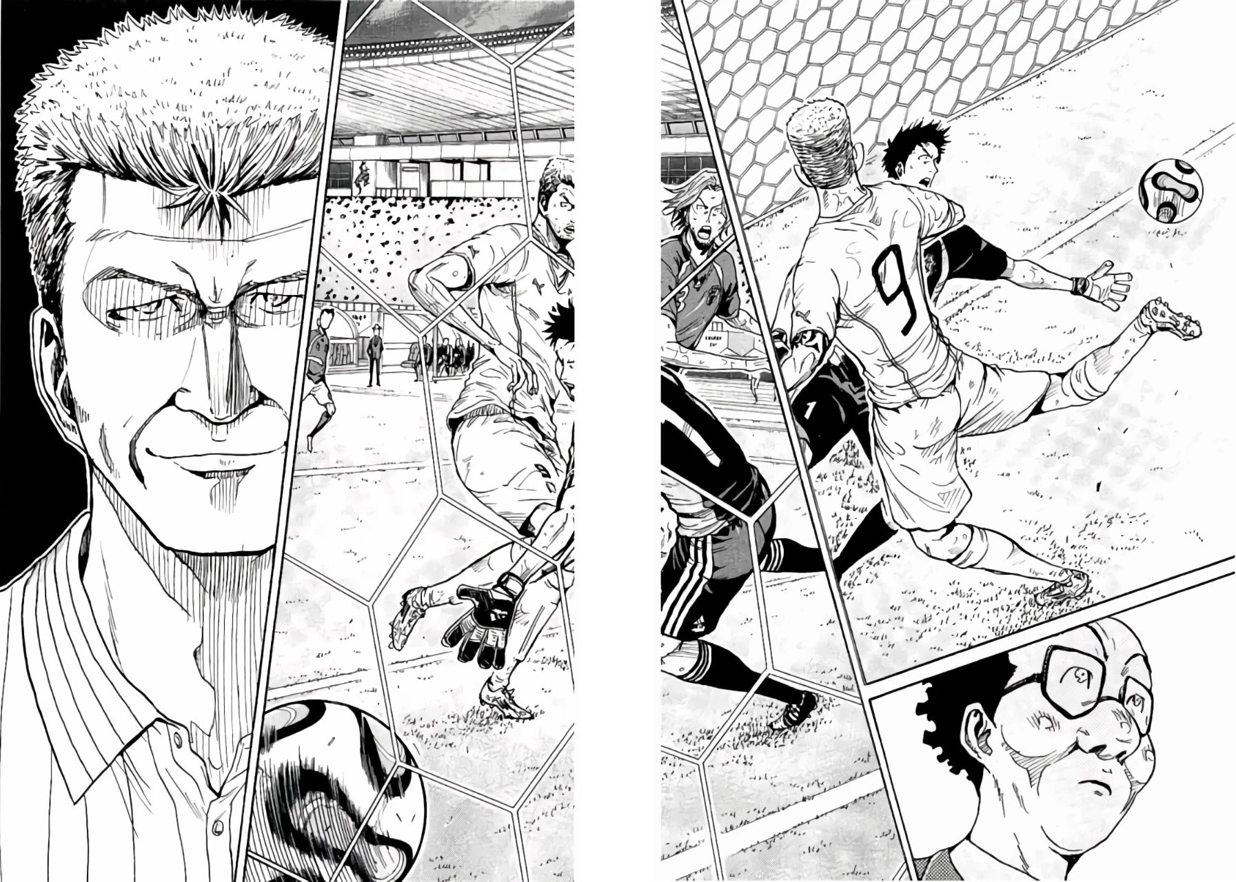 Giant Killing Chapter 373 page 15 - Chapter 373