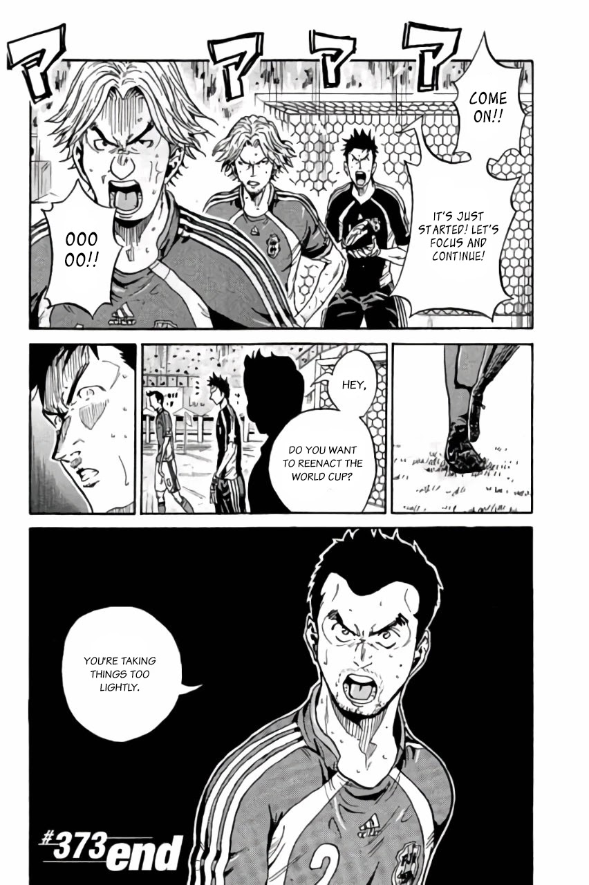Giant Killing Chapter 373 page 19 - Chapter 373