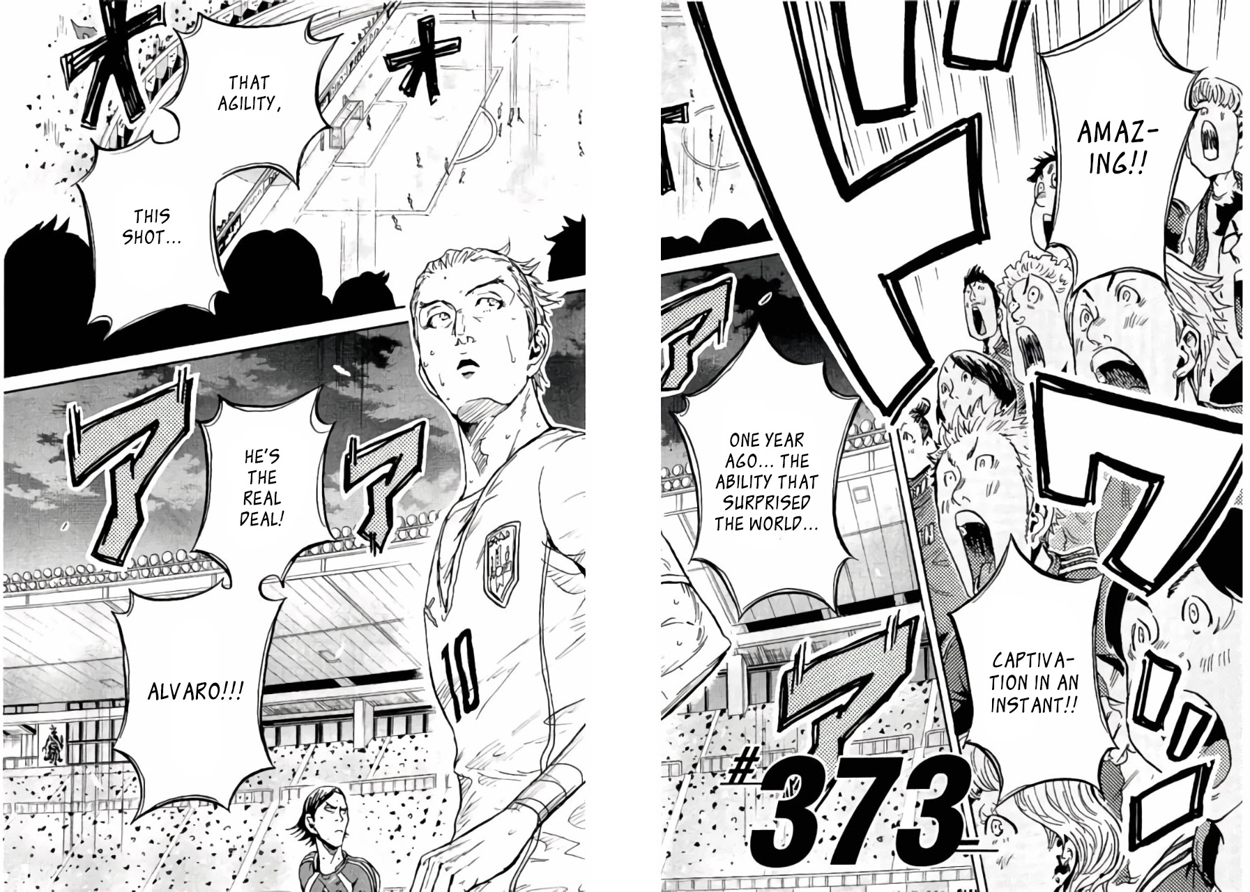 Giant Killing Chapter 373 page 2 - Chapter 373