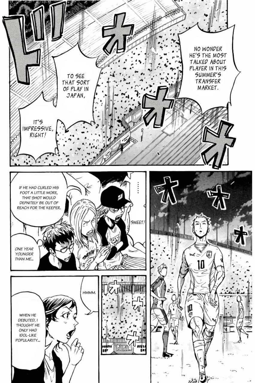 Giant Killing Chapter 373 page 3 - Chapter 373