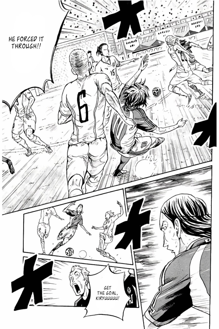 Giant Killing Chapter 373 page 8 - Chapter 373