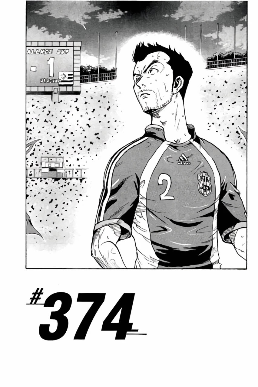 Giant Killing Chapter 374 page 1 - Chapter 374