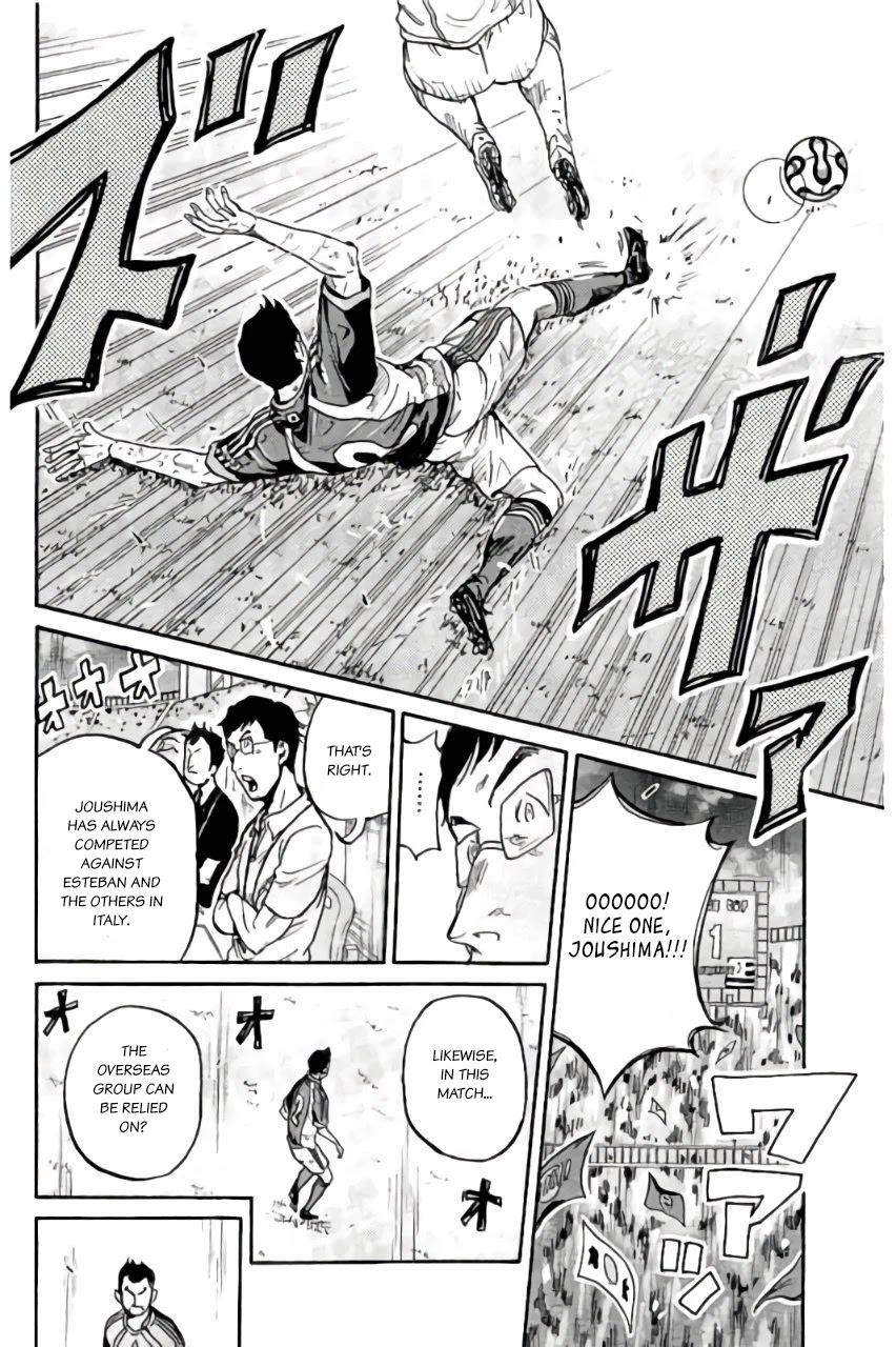 Giant Killing Chapter 374 page 10 - Chapter 374