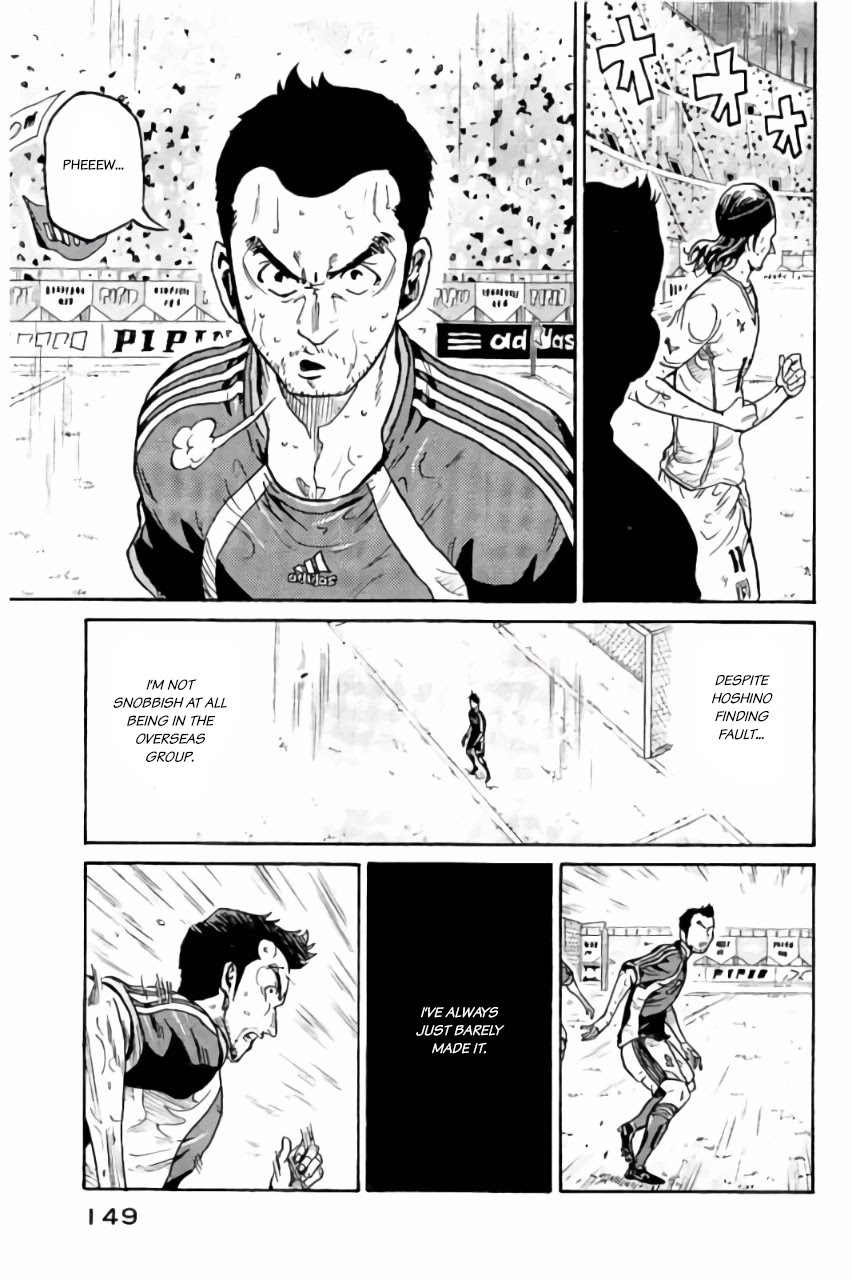 Giant Killing Chapter 374 page 11 - Chapter 374