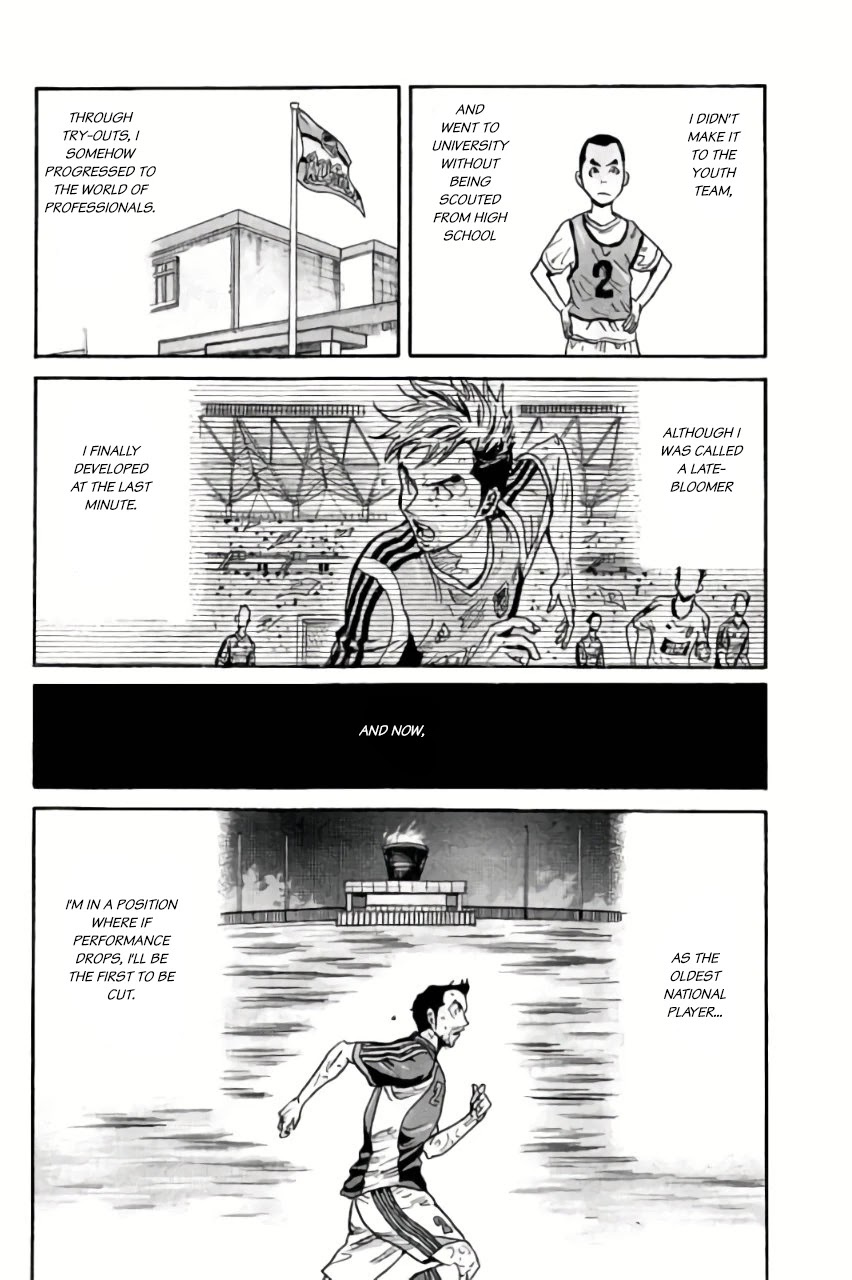 Giant Killing Chapter 374 page 12 - Chapter 374