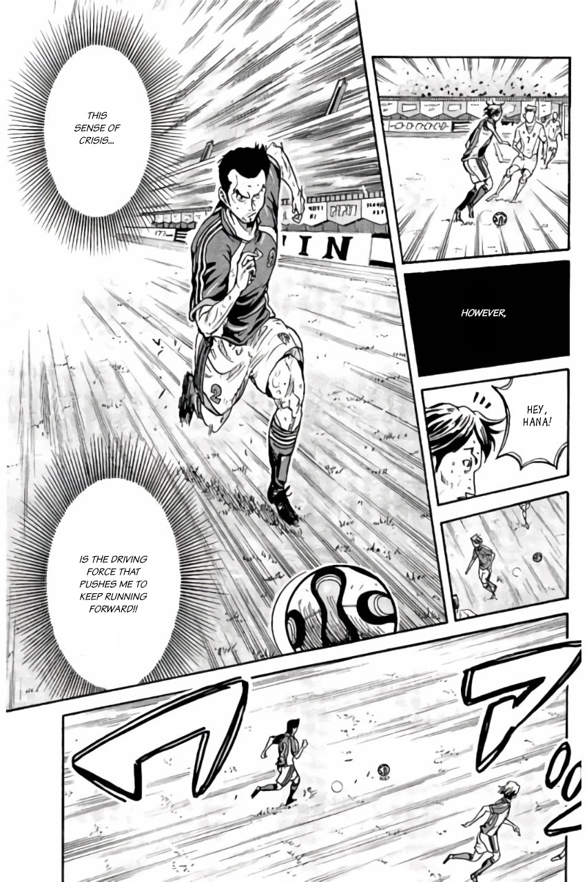 Giant Killing Chapter 374 page 13 - Chapter 374
