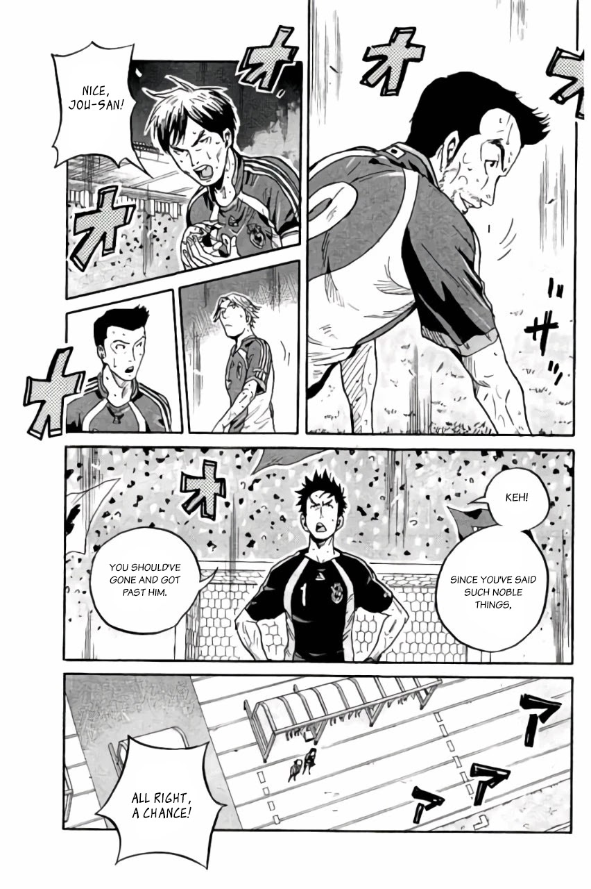 Giant Killing Chapter 374 page 15 - Chapter 374