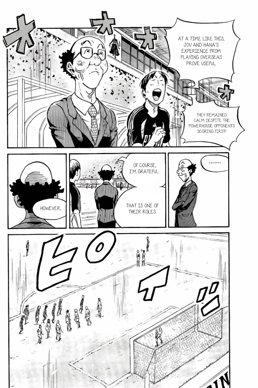Giant Killing Chapter 374 page 16 - Chapter 374