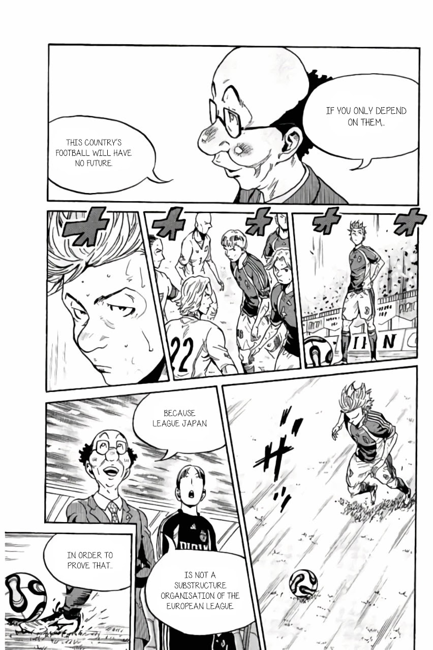Giant Killing Chapter 374 page 17 - Chapter 374