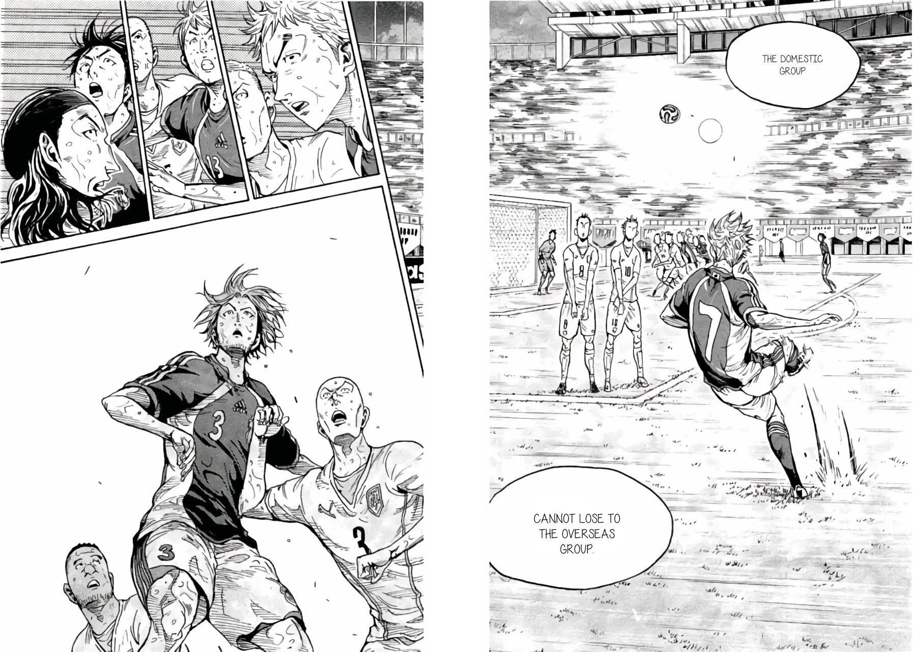 Giant Killing Chapter 374 page 18 - Chapter 374