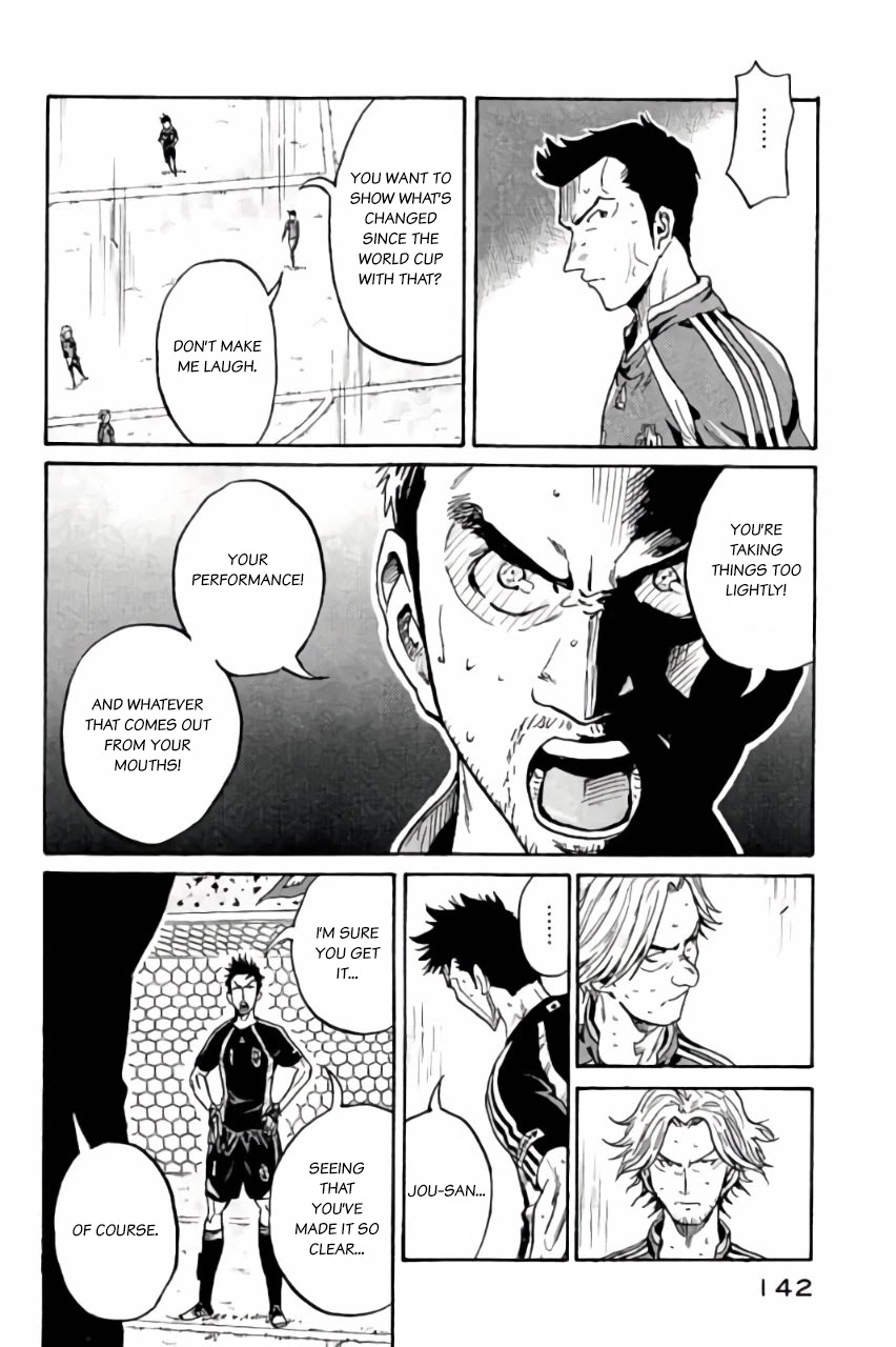 Giant Killing Chapter 374 page 4 - Chapter 374