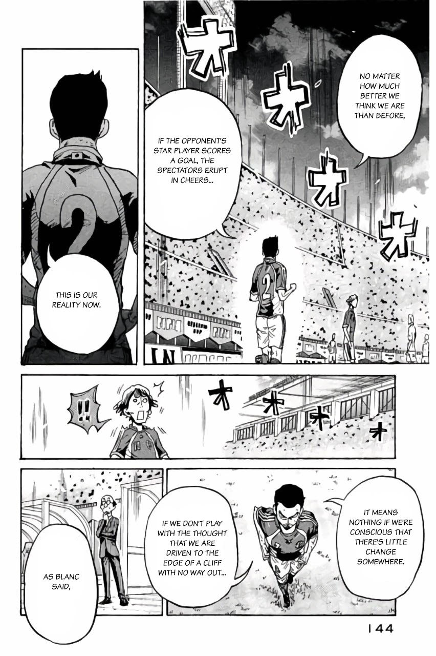 Giant Killing Chapter 374 page 6 - Chapter 374