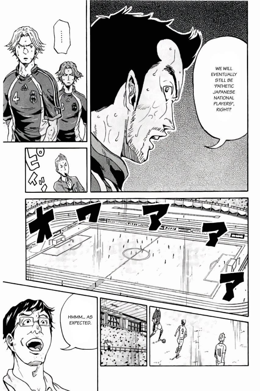 Giant Killing Chapter 374 page 7 - Chapter 374