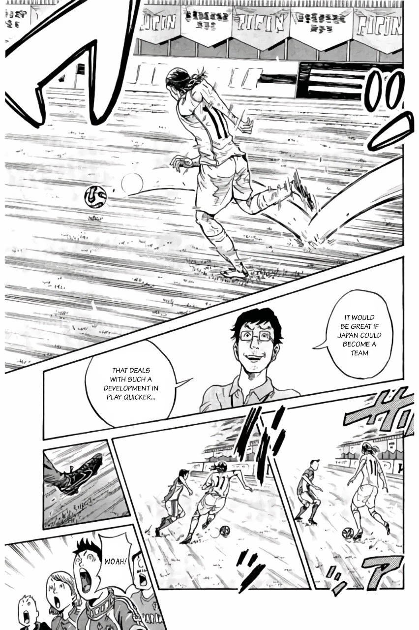Giant Killing Chapter 374 page 9 - Chapter 374