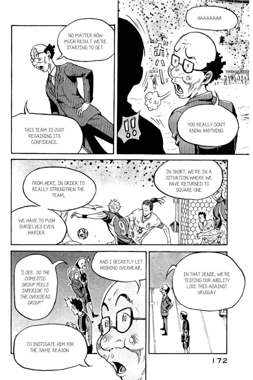 Giant Killing Chapter 375 page 11 - Chapter 375