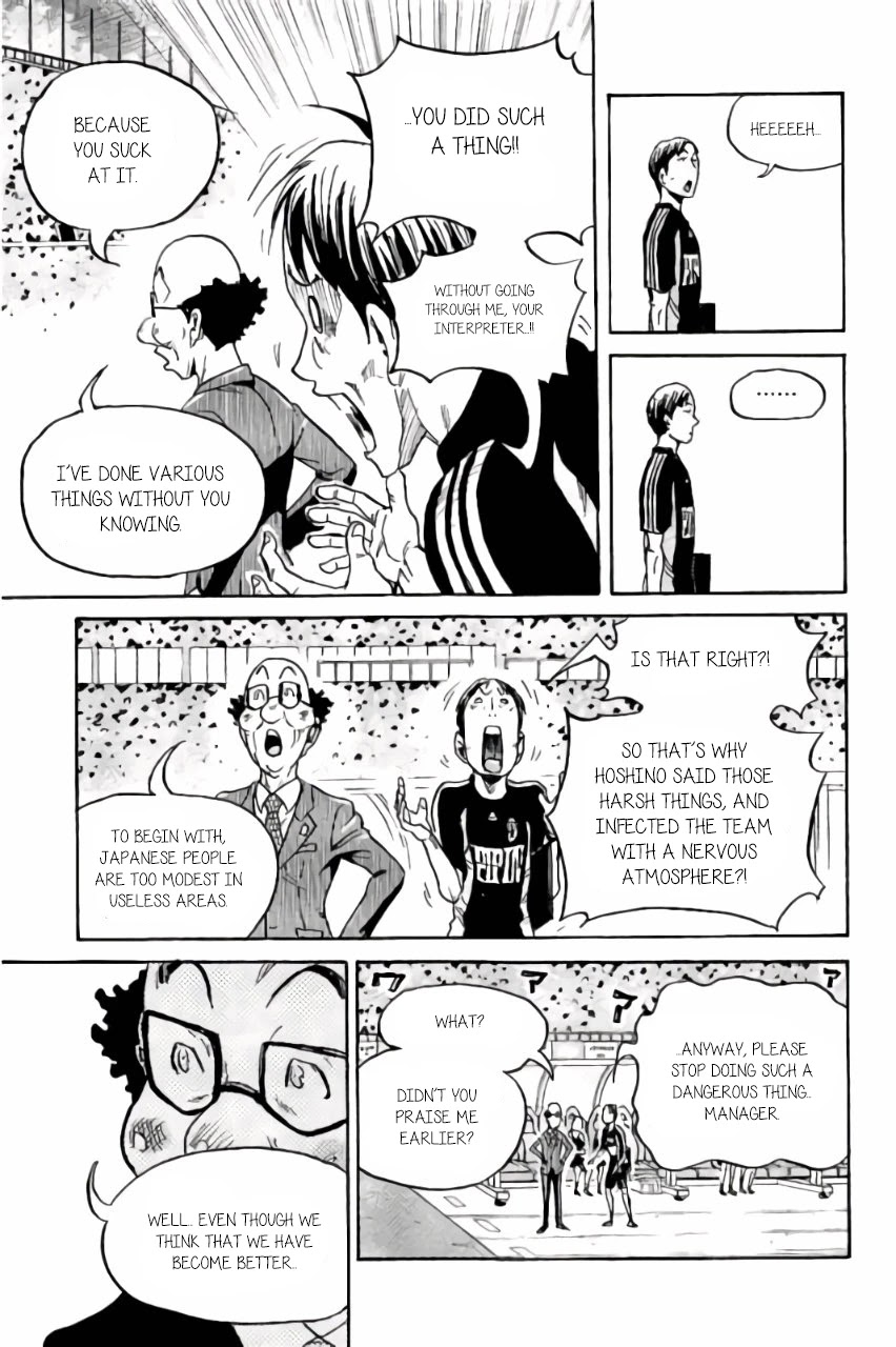 Giant Killing Chapter 375 page 12 - Chapter 375