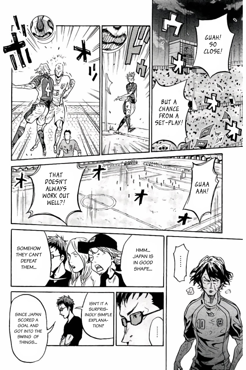 Giant Killing Chapter 375 page 15 - Chapter 375
