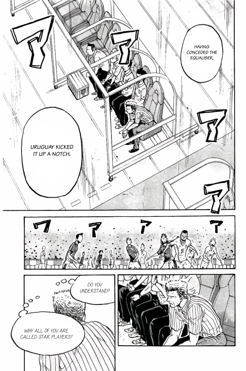 Giant Killing Chapter 375 page 16 - Chapter 375