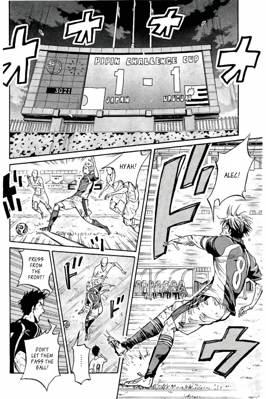 Giant Killing Chapter 375 page 7 - Chapter 375