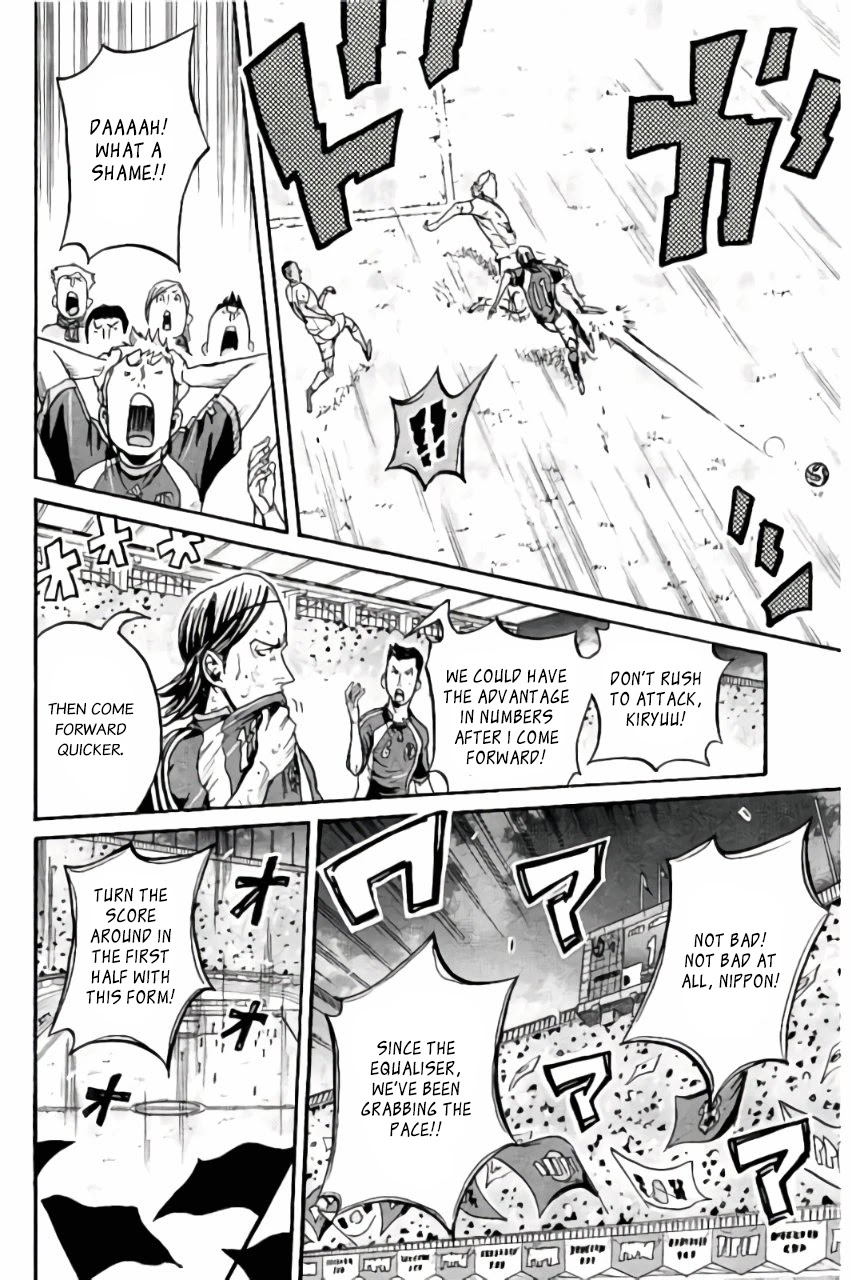Giant Killing Chapter 375 page 9 - Chapter 375