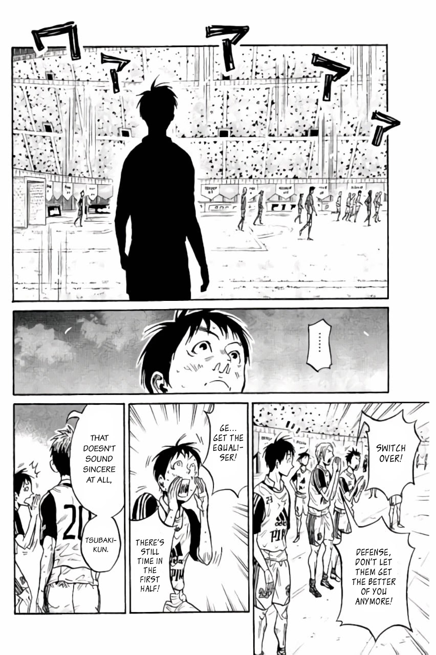 Giant Killing Chapter 376 page 13 - Chapter 376