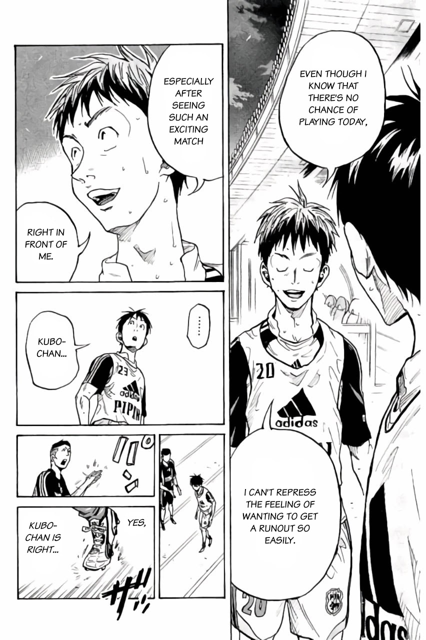 Giant Killing Chapter 376 page 15 - Chapter 376