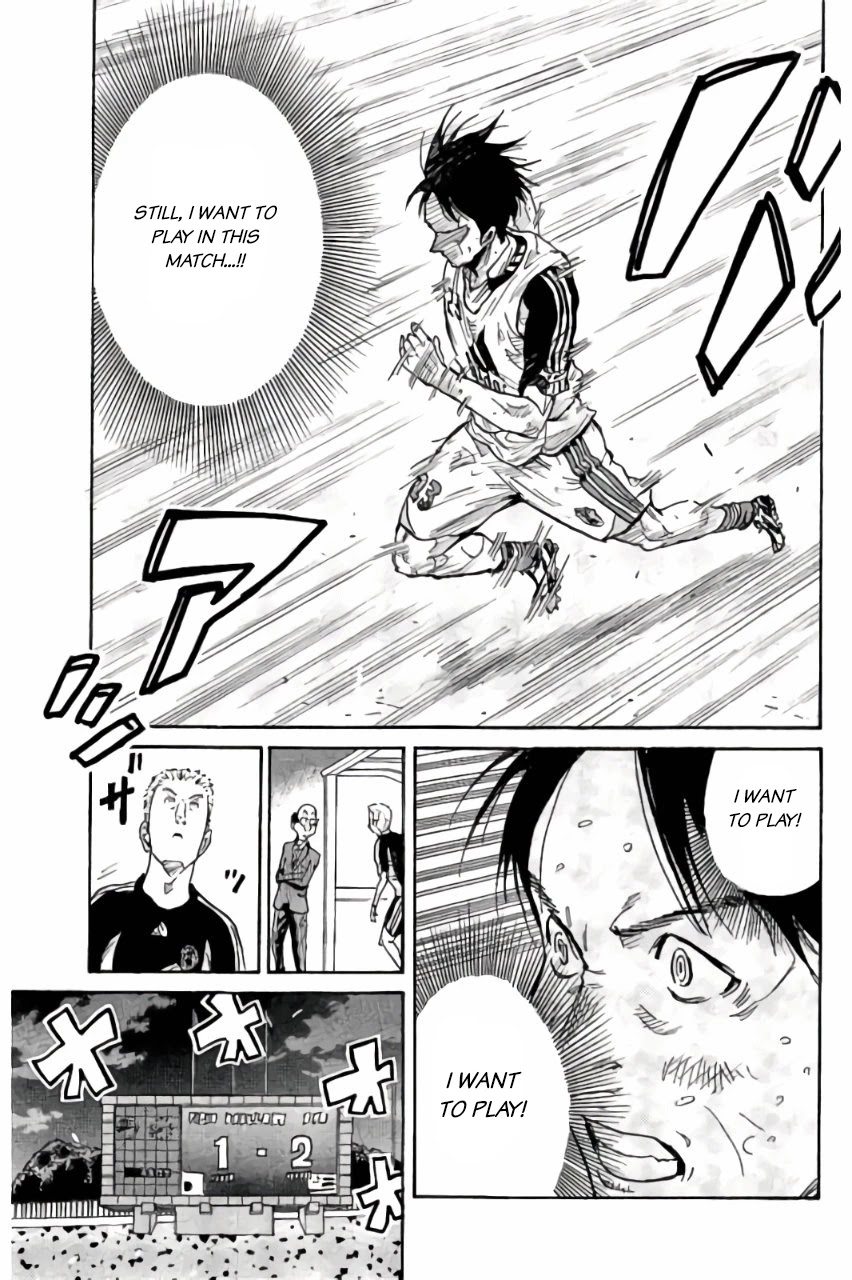 Giant Killing Chapter 376 page 16 - Chapter 376