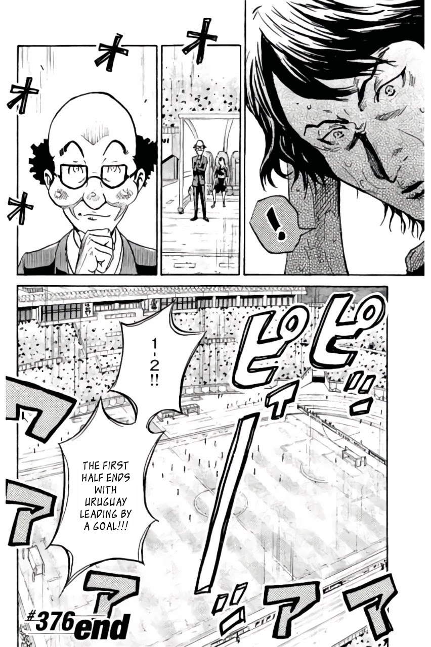Giant Killing Chapter 376 page 19 - Chapter 376