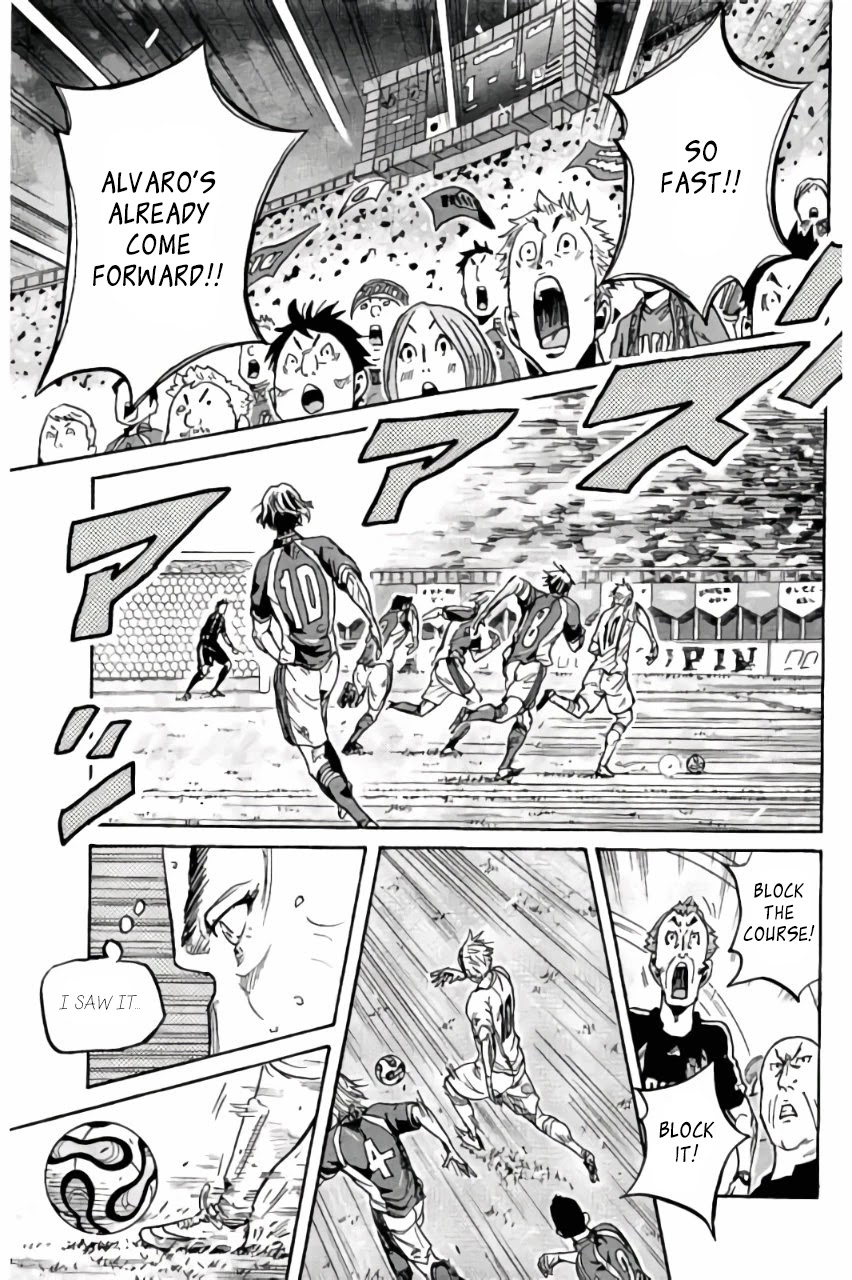 Giant Killing Chapter 376 page 7 - Chapter 376